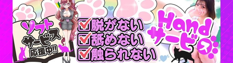 アロマ美優