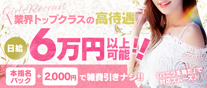  セクシャル