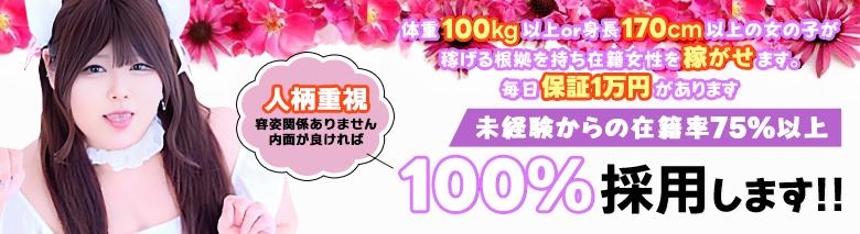 Tuntuni輝き才能専門