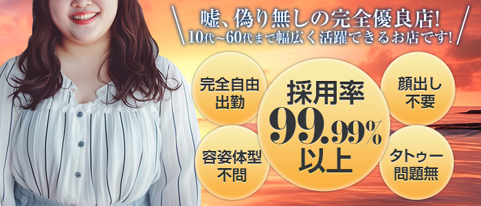 姫路手柄10,000円ポッキー