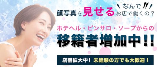 東京ヒストリー lettre d'amour