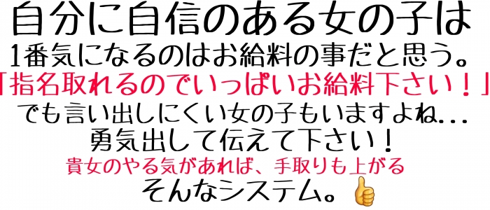 ル・モンド 
