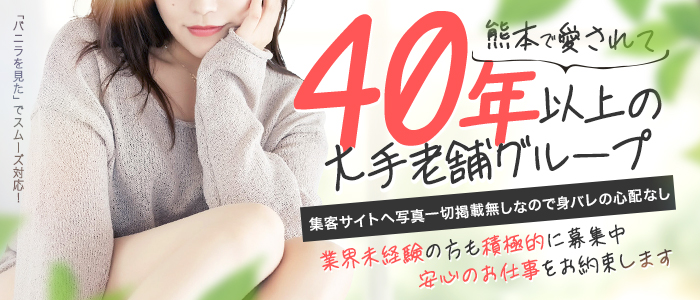 エアポート本館