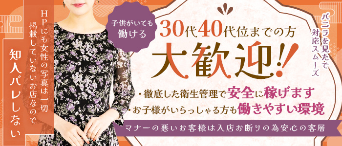 サンシャイン