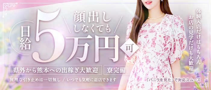 麗嬢