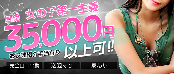 ハッスル5000