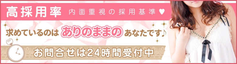 池袋ぱんぷきん