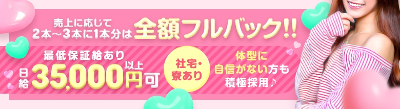 美少女図鑑エクセル