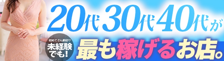 美人コレクション