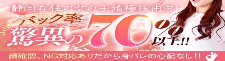 フレッシュピーチ