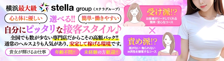 もしも素敵な妻が指輪をはずしたら・・・カーラ