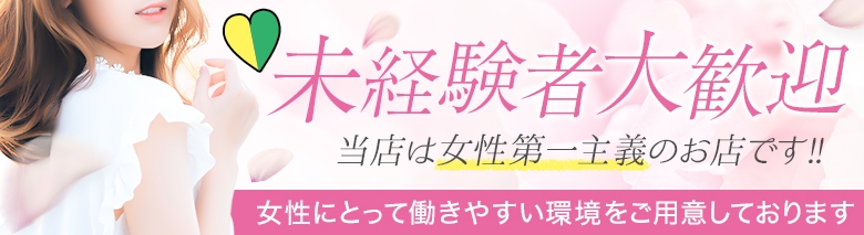 さいたまミス＆ミセス