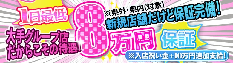 よかろうもん♨別府本店