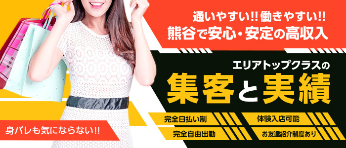 マダムヴィーナス