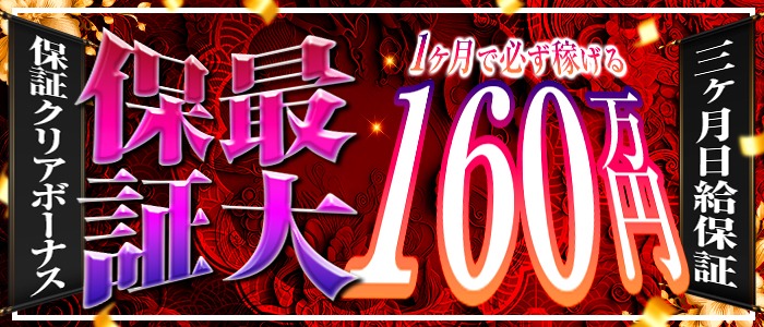 合同会社e-ascent