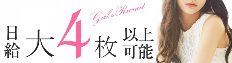 ベルサイユの薔薇