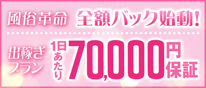 不倫製作所。~男と女の恋愛哲学~