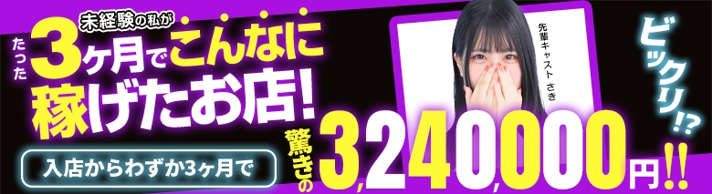 ぺろぺろベロベロ専科 ぺろんちょ